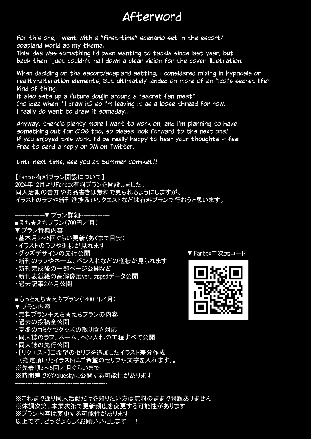 Hentai Manga Comic-I Called an Escort Service And Hoshikawa Showed Up-Read-18
